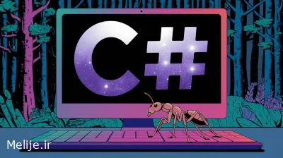 نرم افزار اختصاصی